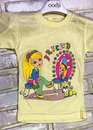 Футболка на дівчинку 92-116 зріст турецький трикотаж 92