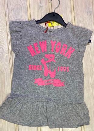 Футболка туника 92-128 рост турецкий трикотаж 92