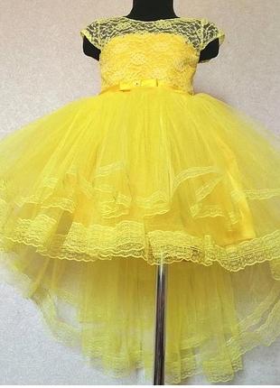 Плаття зі шлейфом на дівчинку 5-8 років 116-134 зріст 116