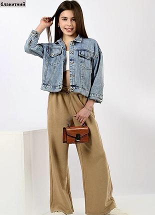 Куртка джинсовая на девочку 122-152 размер 140