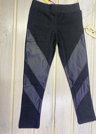 Лосіни на дівчинку benini 104-158 зріст турція