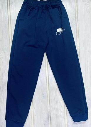 Спортивні штани турецька двунитка 92-128 зріст 110