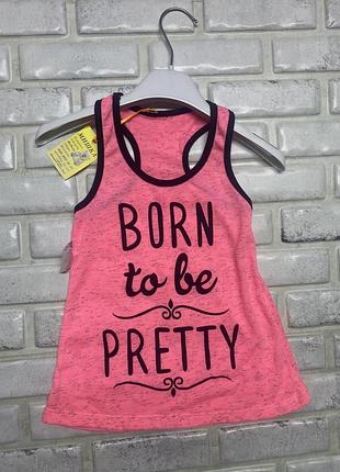 Майка борцовка на дівчинку 104-140 розмір