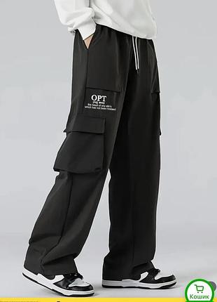 Штани карго 134-158 розмір 152-158