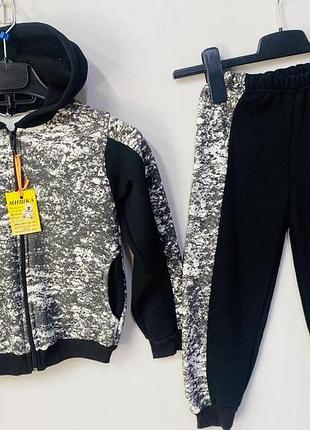 Теплий костюм тринитка фліс 110-128 зріст 116