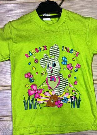 Футболка на дівчинку 92-116 зріст турецький трикотаж 98