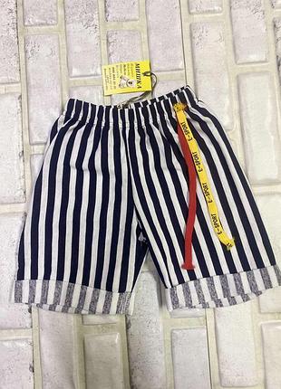 Шорти підліткові на дівчинку 92-140 зріст 104