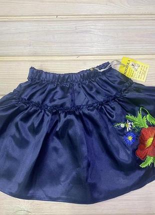 Юбка вышиванка 92-140 размер 104