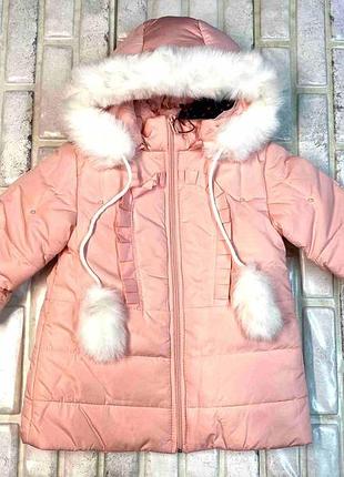 Зимняя курточка на овчине 92-116 размер 104