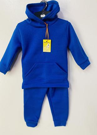 Теплий костюм тринитка фліс 92-134 зріст 134