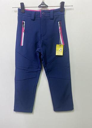 Тэрмо штаны на флисе 116-152 размер венгрия