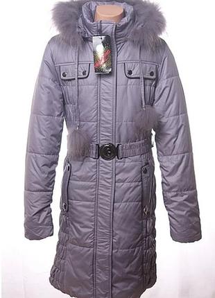 Подовжена курточка пуховик з натуральним хутром 134-164 зріст 158