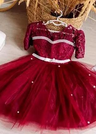 Пышное латье на девочку с рукавами 2-6 лет 92-122р № 2232 110