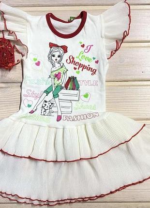 Сукня бусинка з гафрэ 86-110 см