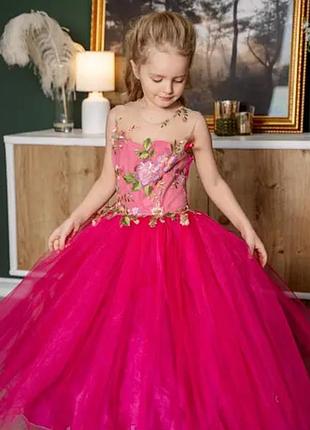 Шикарное пышное платье на девочку 6-9 лет 116-140 рост