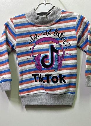 Реглан на дівчинку з начосом 86-116 зріст 116