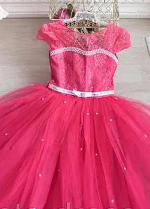 Елегантне рожеве плаття пачка на дівчинку 5-9 років 116-140 зріст