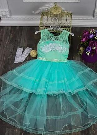 Плаття-пачка зі шлейфом 4-9 років 116-140 зріст