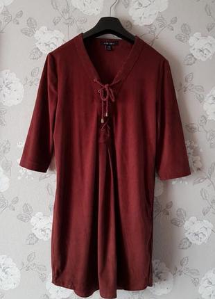 Сукня під замшу