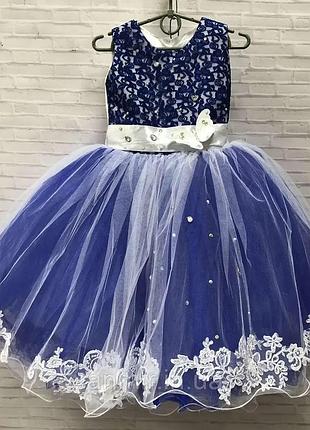 Мереживне бальне плаття на дівчинку 4-8 років 104-128 зріст 104