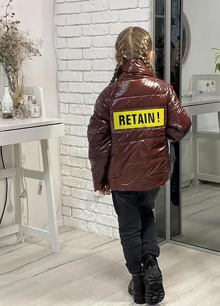 Бомбер куртка le cris зефірка на дівчинку 116-146 рост 116