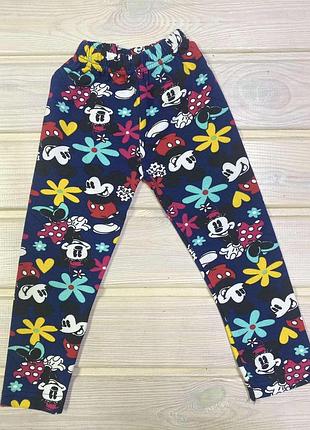 Лосіни утеплені на дівчинку 74-104 зріст турція 104