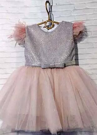 Нарядное платье на девочку 1-3 года 80-98 рост