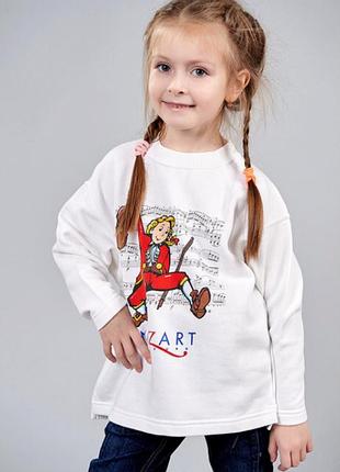 Світшот худі утеплений mozart 92-128 зріст 122