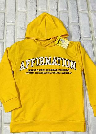 Костюм спортивний підлітковий турецька двонитка 122-158 зріст 146