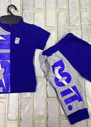 Костюм футболка бриджі nike 80-122 зріст 86