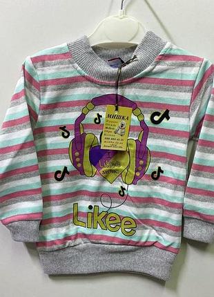 Світшот утеплений на дівчинку 86-116 зріст 98