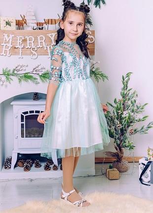 Нарядное платье на девочку 104-134 рост 128