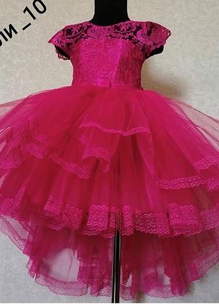 Плаття зі шлейфом на дівчинку 5-8 років 116-134 зріст 122