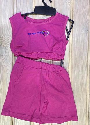 Костюм топ юбка-шорти 92-140 зріст 116