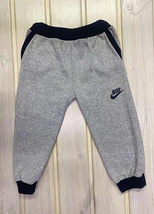 Спортивні штани на манжеті 80-128 зріст 98