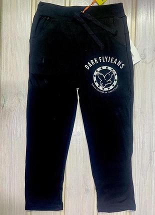 Спортивні штани 104-146 зріст 128