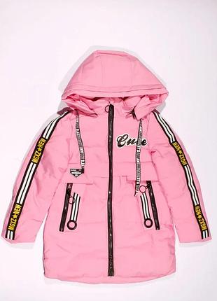 Подовжена куртка парку польща cute 116-152 зріст 134