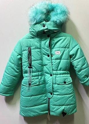 Удлиненная зимняя курточка на овчине wellajur 104-128 рост 104