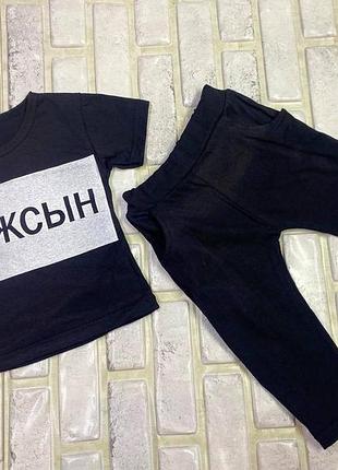 Костюм футболка бриджі мікі 86-122 зріст