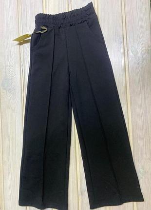 Брюки палаццо двонитка 122-134 розмір 140