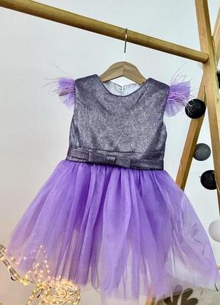 Нарядное платье на девочку 1-3 года 80-98 рост 86