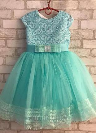 Пышное платье с кружевом на девочку 3-7 лет 98-128 рост 110