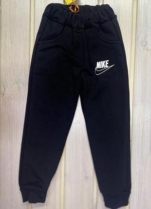 Спортивні штани турецька двунитка 92-128 зріст 98