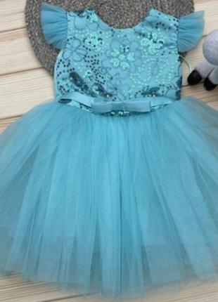 Нарядное платье на малышек с крылышками 1-3 года 80-98 рост