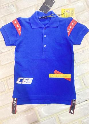 Футболка поло 86-122 р турция cegisa 110
