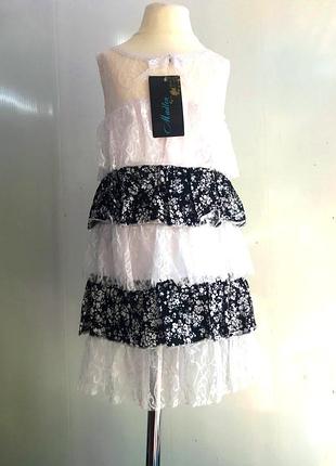 Платье кружево 92-128 см 98