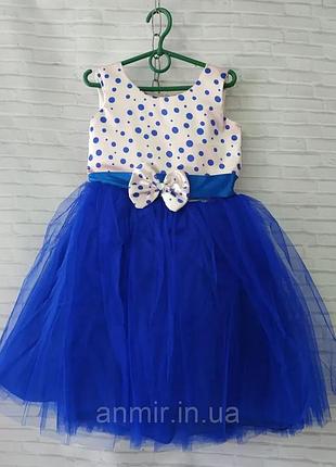 Пишне плаття в горох на дівчинку 5-8 років 110-134 зріст 122