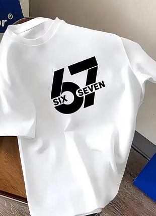 Футболка six seven 67