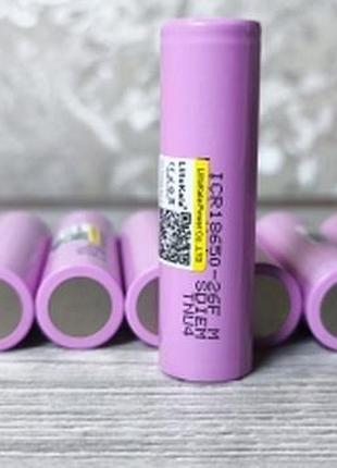 Liitokala 26f 18650 2600 мач аккумуляторная батарея 3,7 в іcr18650-26f high drain 20a