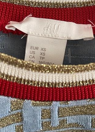 Світшот лонг жіночий 6